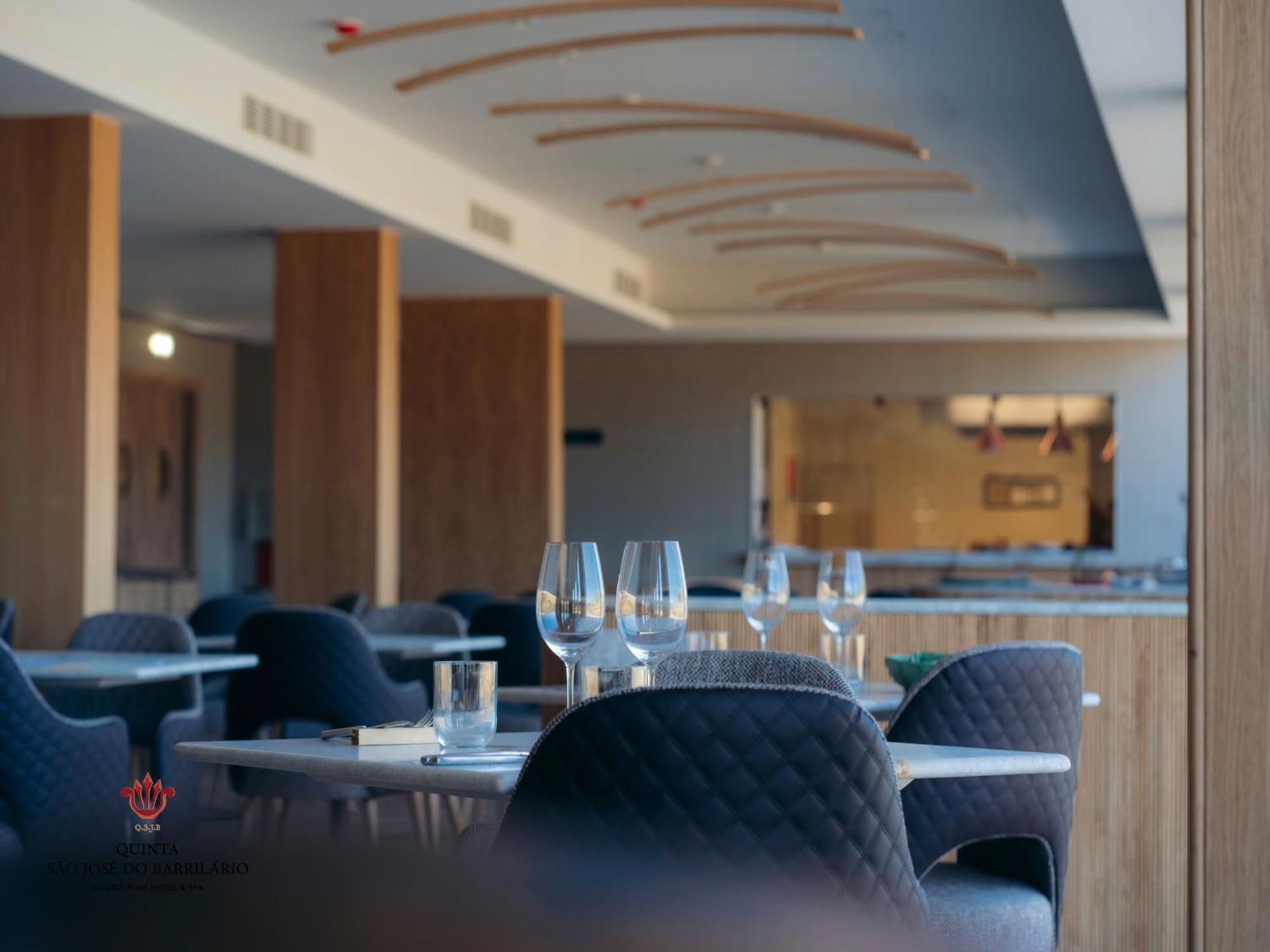 Barrilario Douro Wine Hotel E Spa - Quinta Sao Jose Do Barrilario Armamar Εξωτερικό φωτογραφία